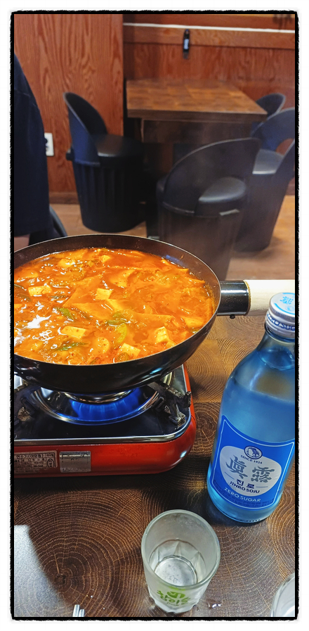 전투전 사진 8