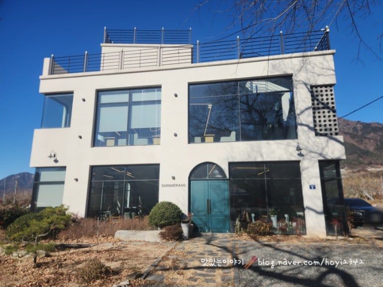카페산내랑 이미지
