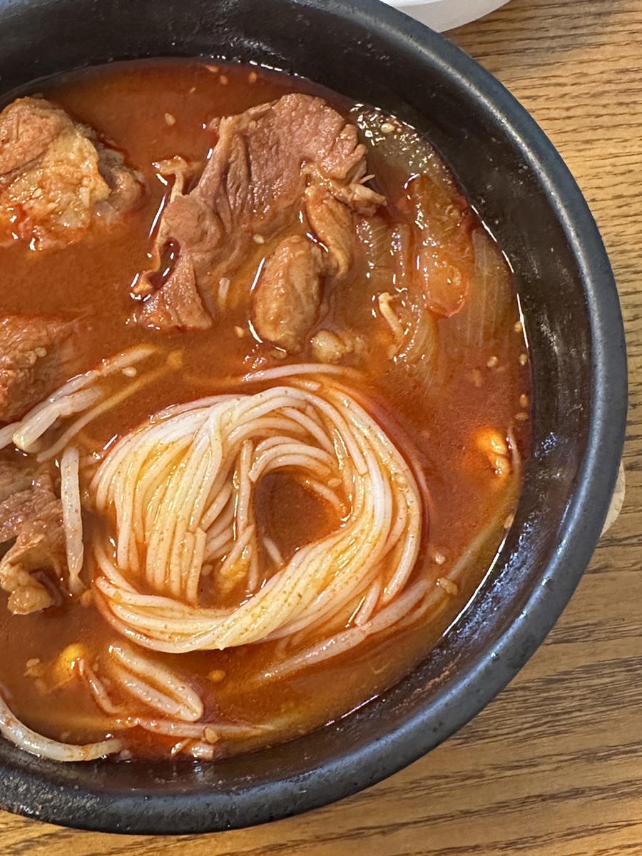 금강산갈비찜 이미지