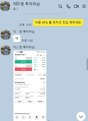 이*영 이미지