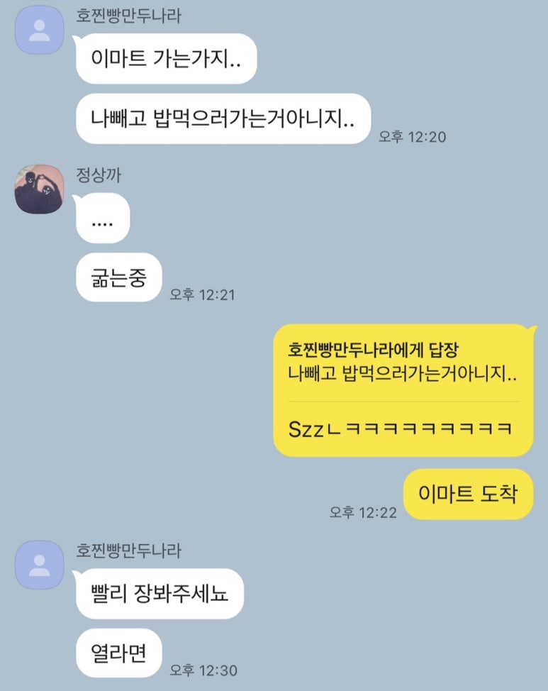 정산서예 이미지
