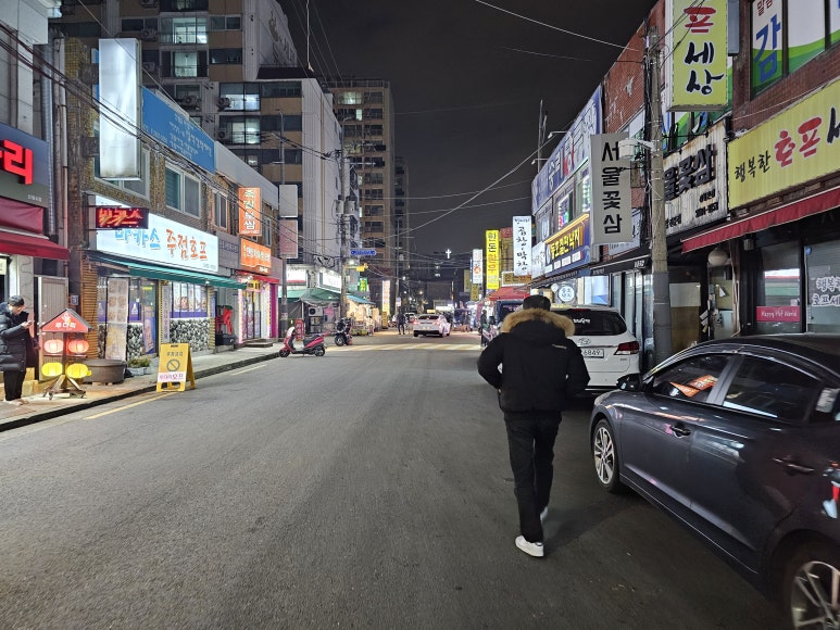 동호철판낙지 이미지