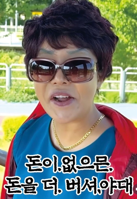 통돼지와도토리 이미지