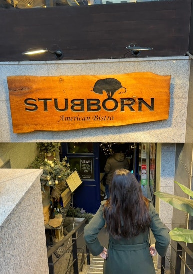 스터번(STUBBORN) 이미지