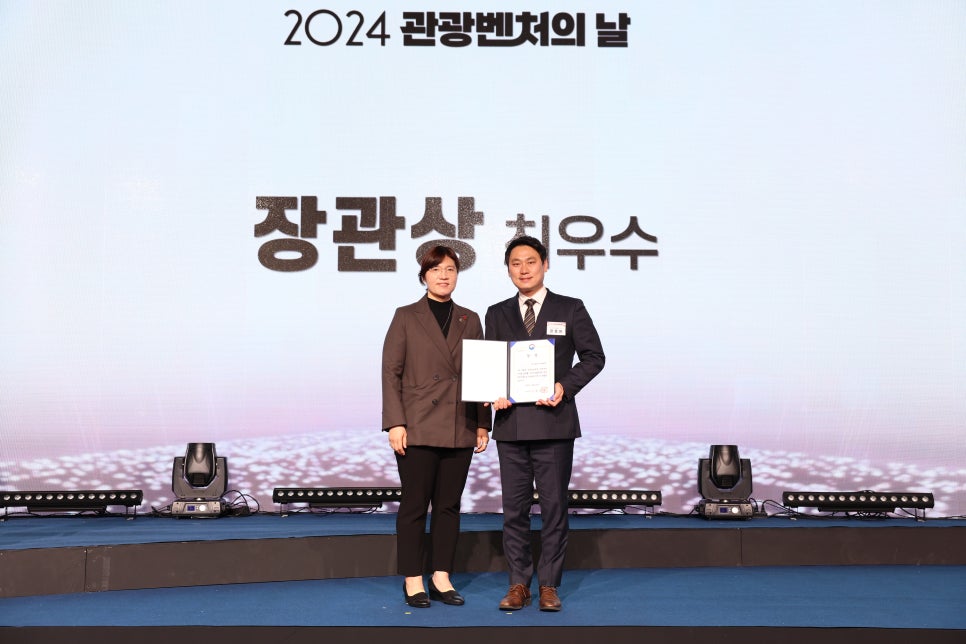 주식회사 고유 이미지