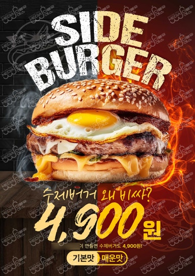 더블유디자인그룹 이미지