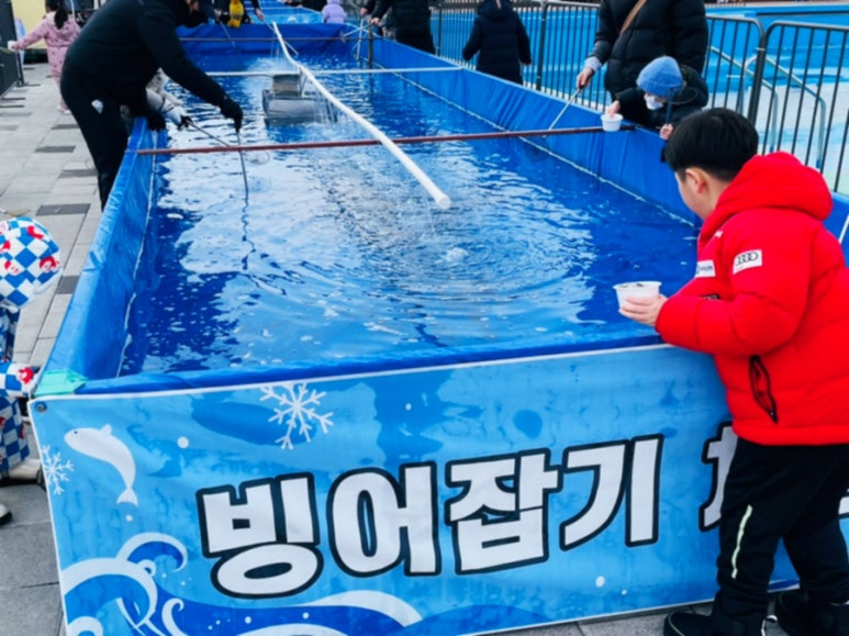 눈썰매장매점 이미지