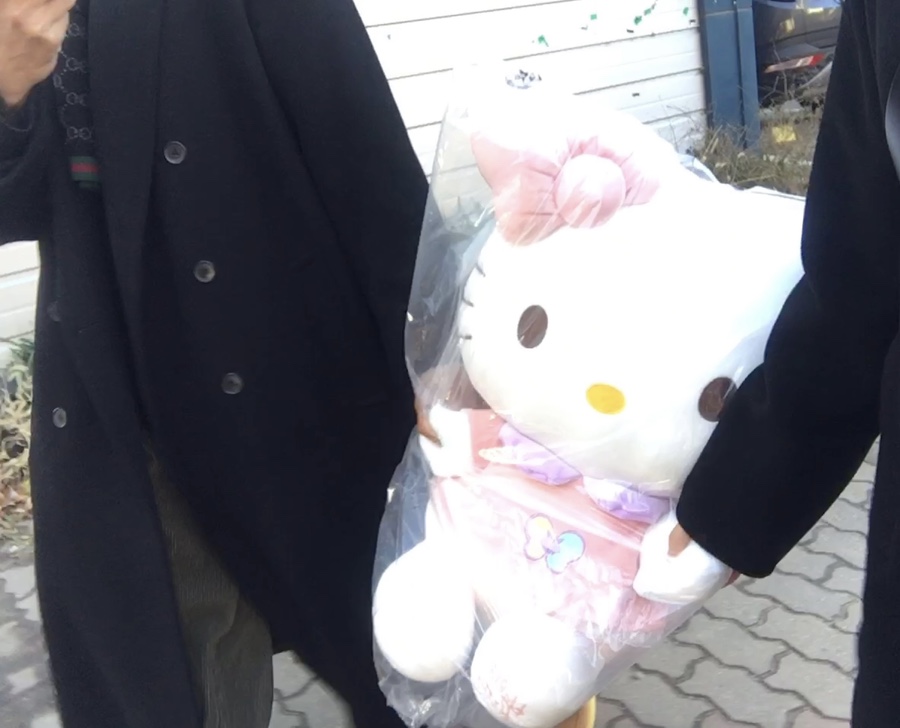 대왕게임장 이미지