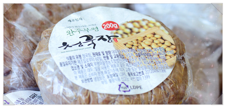 부평마을영농조합법인 이미지
