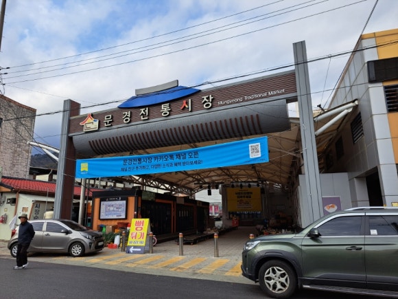 대양식육점 이미지