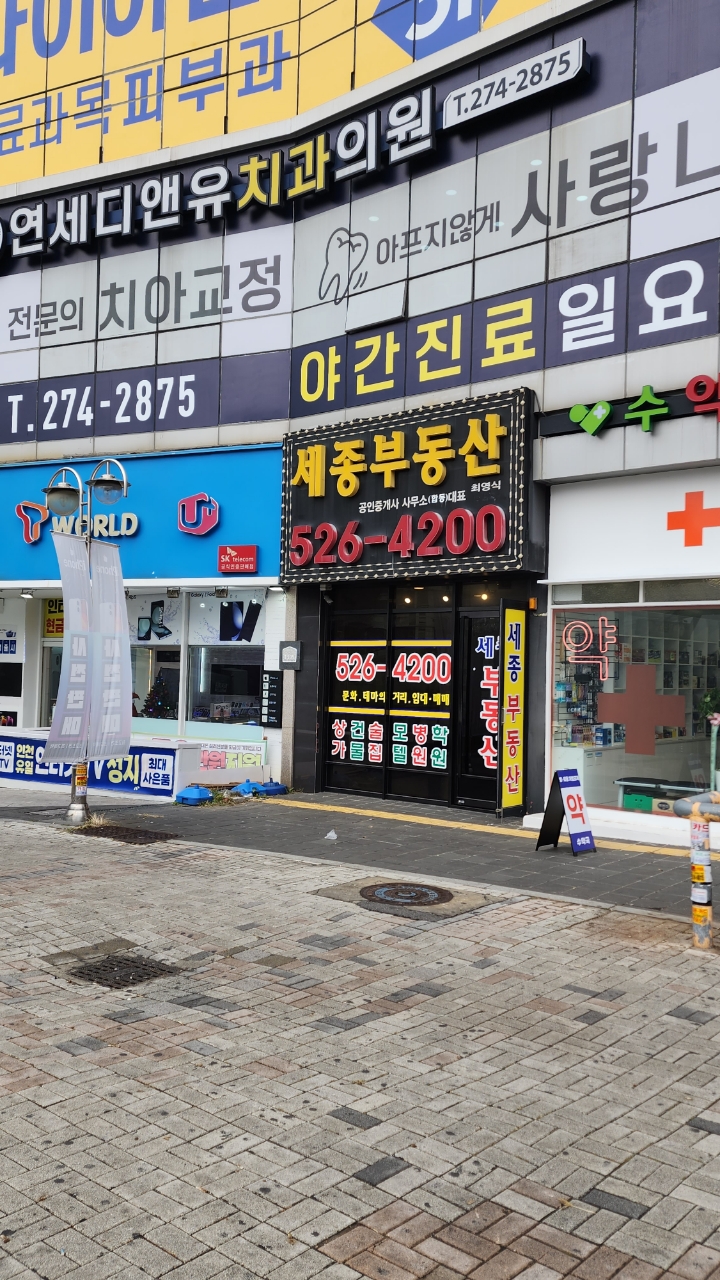 테마당구장 이미지