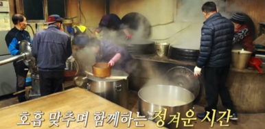 형제밥상 이미지