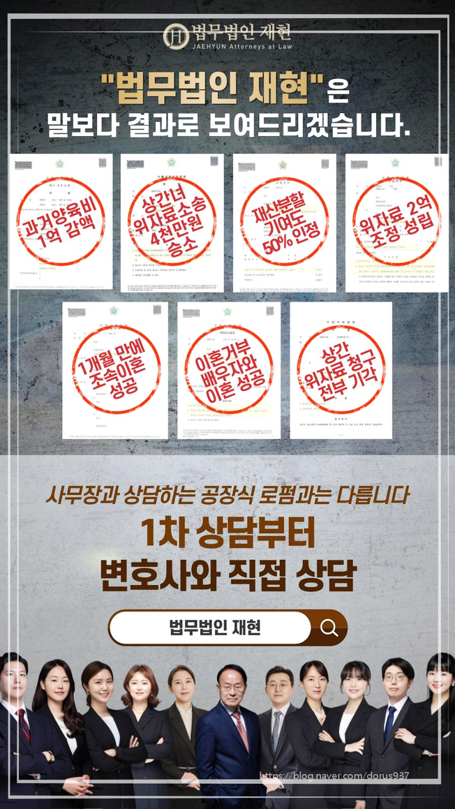 법무법인친구 이미지