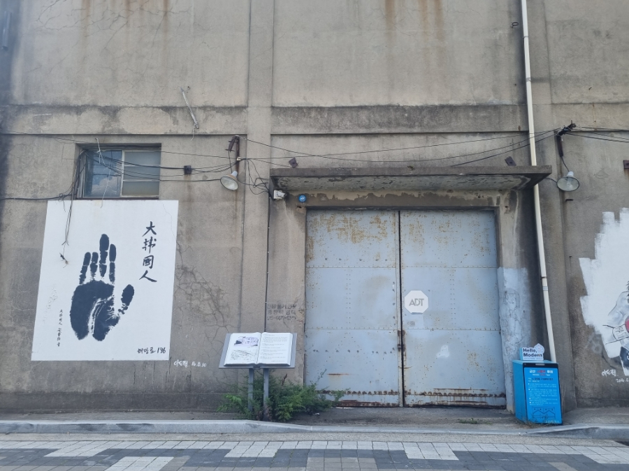주식회사 네비투어 이미지