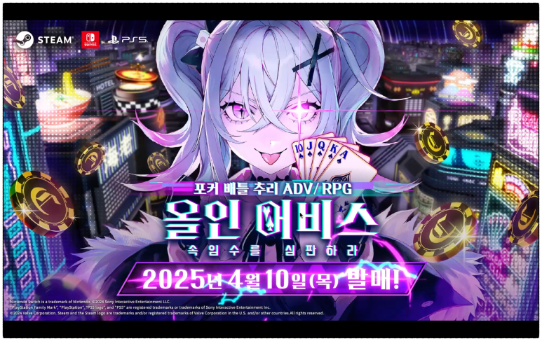 타짜PC 이미지