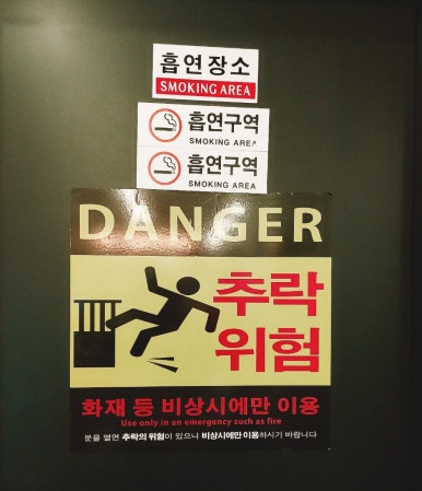 주현식당 이미지