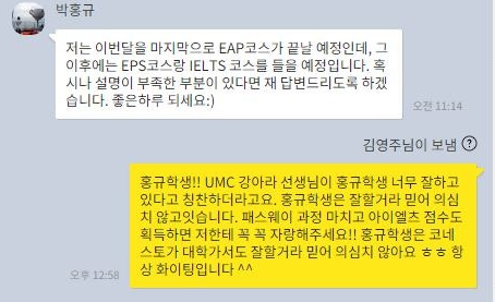 박*규 이미지