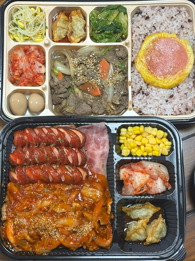 나른한 오후 도시락 이미지