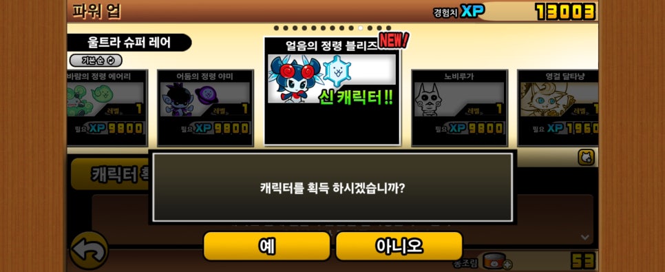 픽시즈 이미지