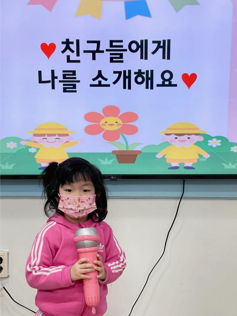 선경유치원 이미지