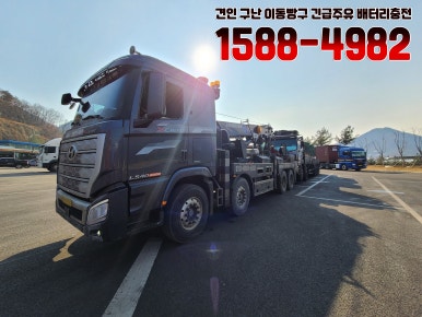 헬프카 이미지