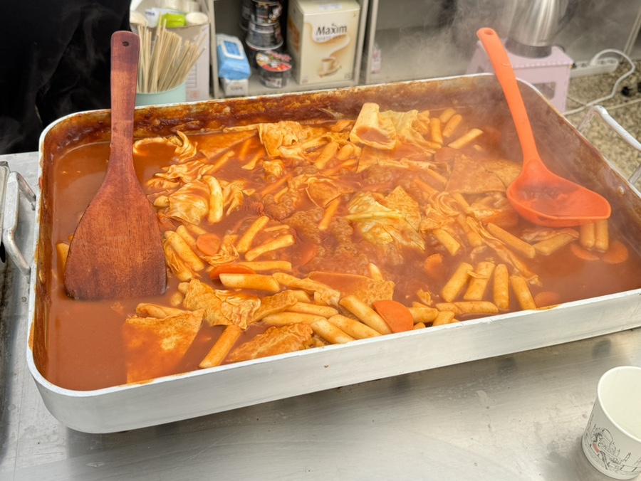 감산470 이미지