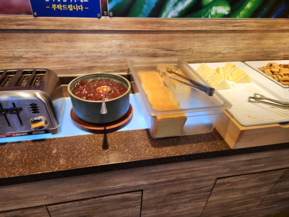 영남한식뷔페 이미지