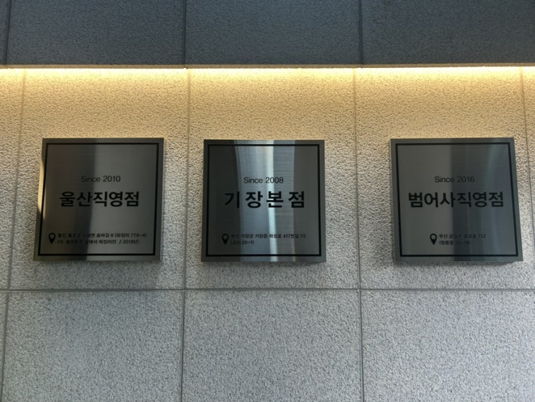 이런칼국수를보았나 이미지