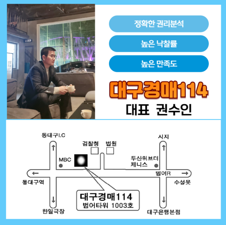 에스에이치테크 이미지