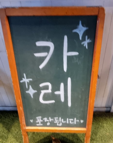 히루노야 이미지