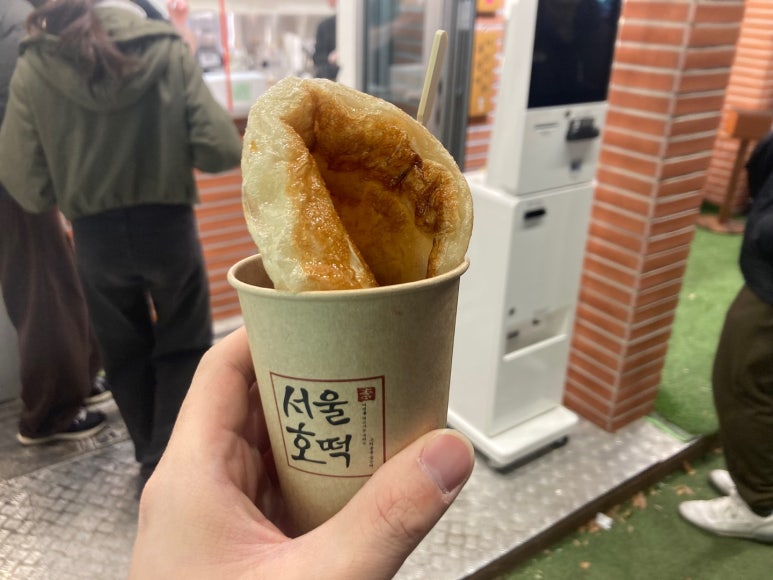 서울호떡 이미지
