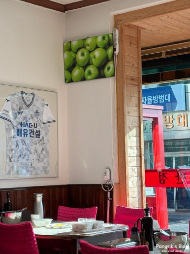 목화반점 이미지