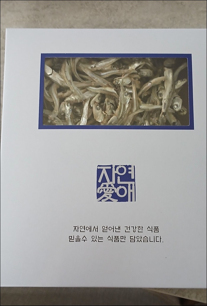 김미다멸 이미지