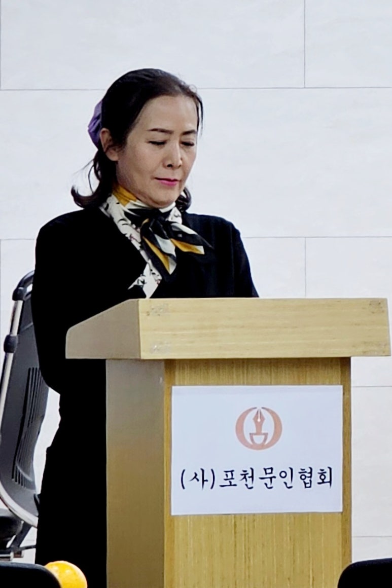 녹수 이미지
