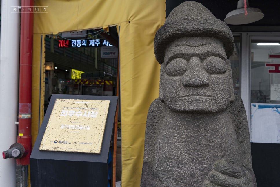 진경국수 이미지