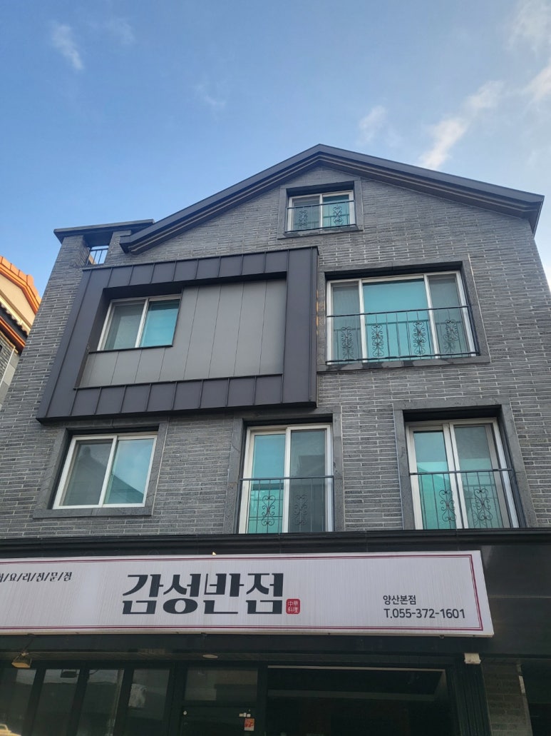 유행정사사무소 이미지