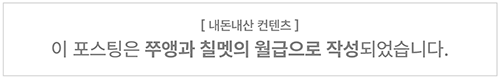 움버거앤윙스 화곡역점 이미지