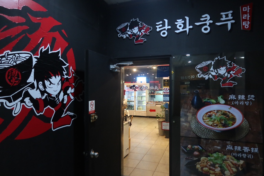 우전엘리베이터 이미지