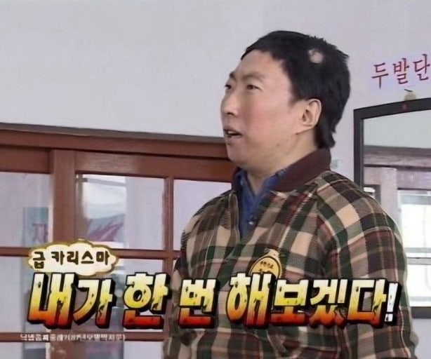 미미도넛 이미지