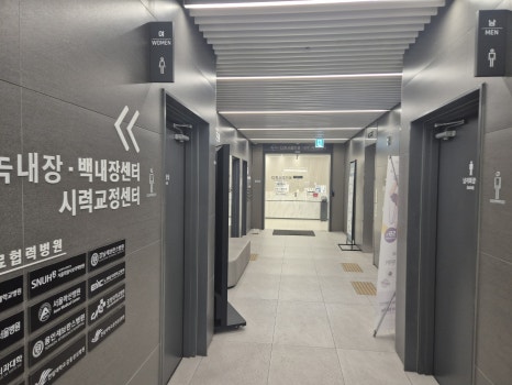 강남더원의원 이미지