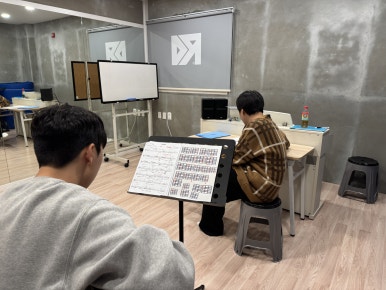 디알컴퍼니 이미지