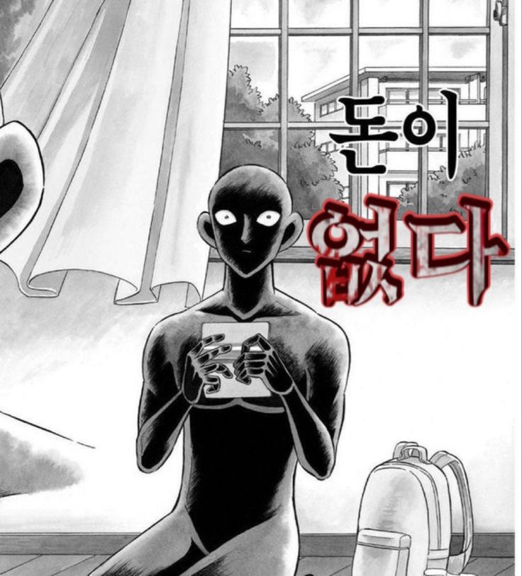 무구디저트 이미지