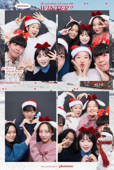 엔디비 이미지