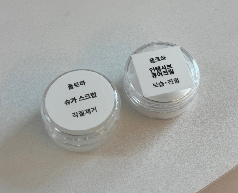 로로살롱 이미지