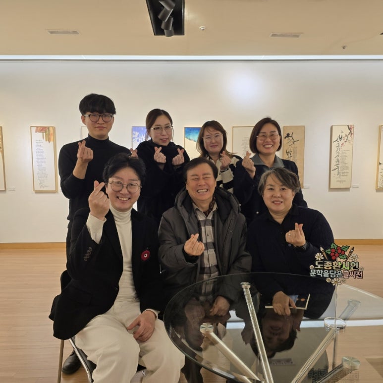 미야글씨 이미지