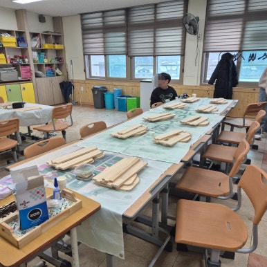 관촌초등학교 이미지