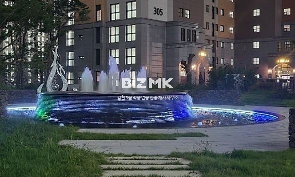 트리풀포레 어린이집 이미지
