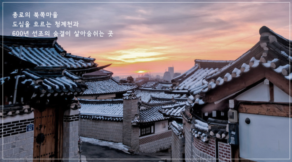 메모리스테이 이미지