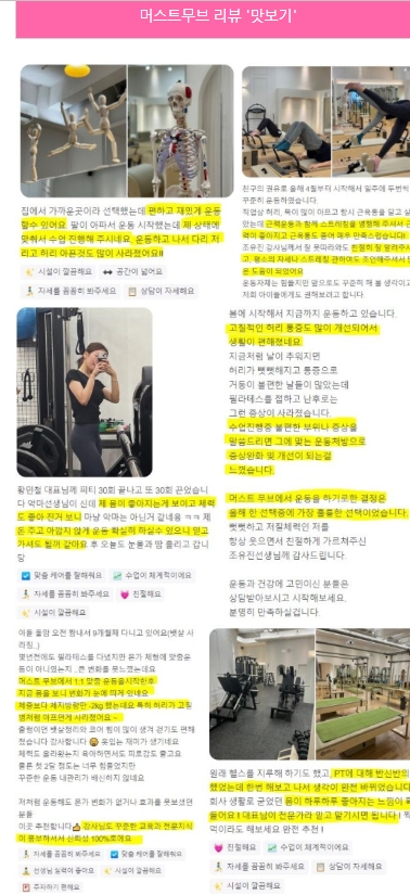 빅무브솔루션 이미지