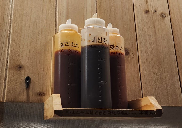 미분당해남점 이미지